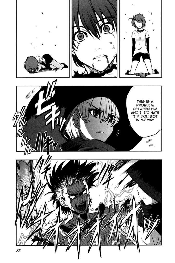 Ichiban Ushiro no Daimaou Chapter 11 page 11 - Chapter 11 : The Strongest! Student council President