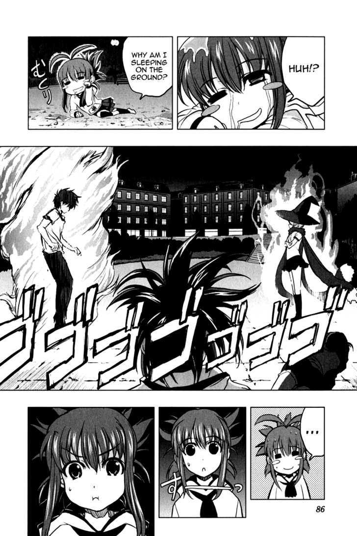 Ichiban Ushiro no Daimaou Chapter 11 page 12 - Chapter 11 : The Strongest! Student council President