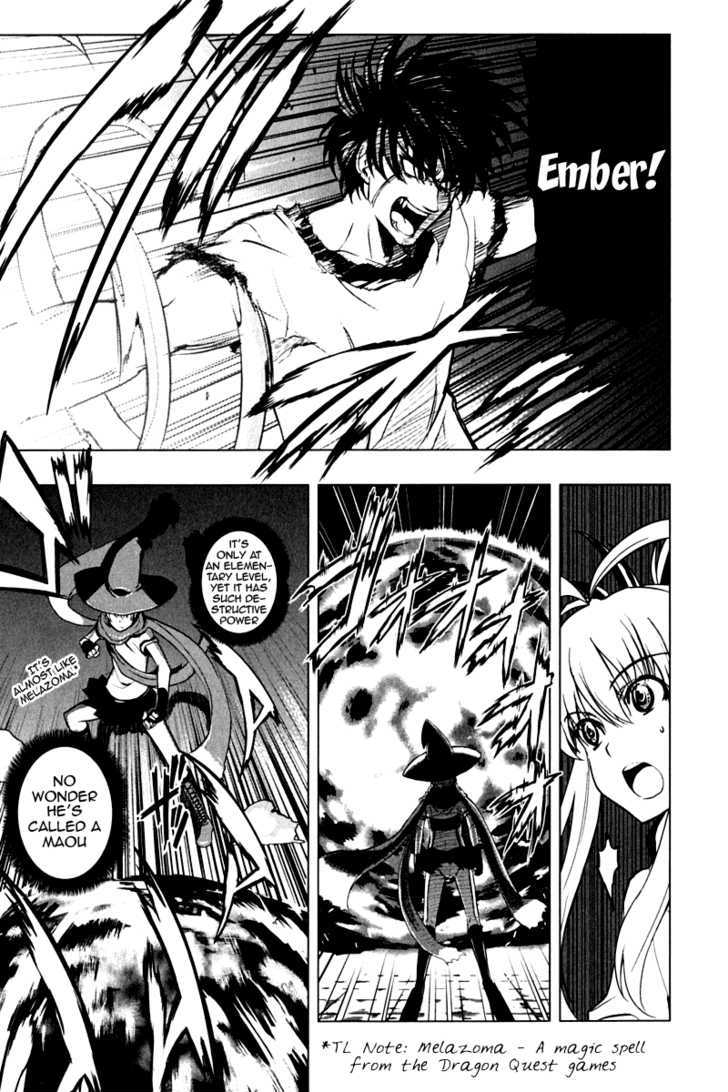 Ichiban Ushiro no Daimaou Chapter 11 page 15 - Chapter 11 : The Strongest! Student council President