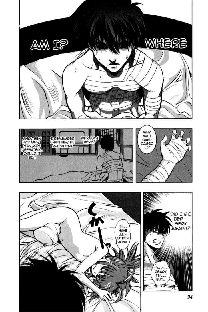 Ichiban Ushiro no Daimaou Chapter 11 page 20 - Chapter 11 : The Strongest! Student council President