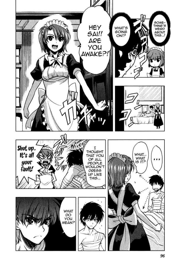 Ichiban Ushiro no Daimaou Chapter 11 page 22 - Chapter 11 : The Strongest! Student council President