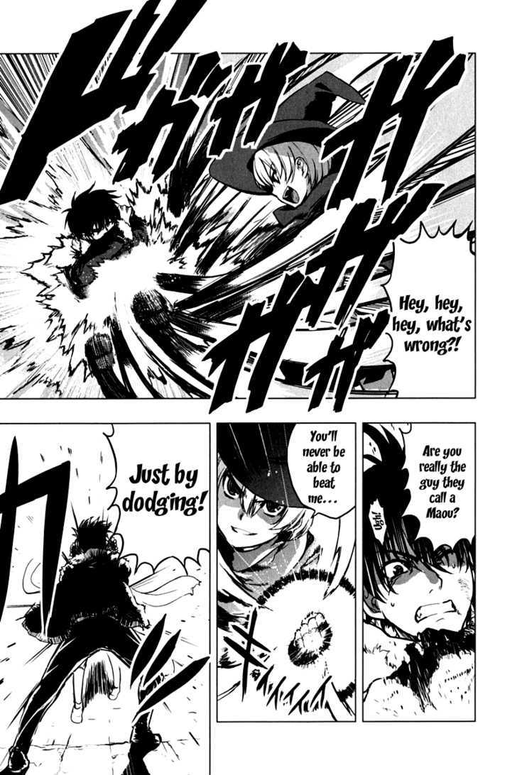 Ichiban Ushiro no Daimaou Chapter 11 page 5 - Chapter 11 : The Strongest! Student council President