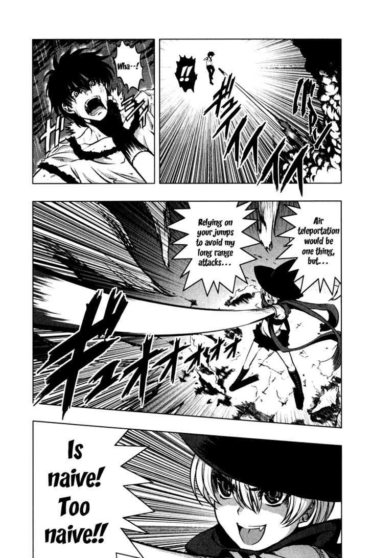 Ichiban Ushiro no Daimaou Chapter 11 page 7 - Chapter 11 : The Strongest! Student council President