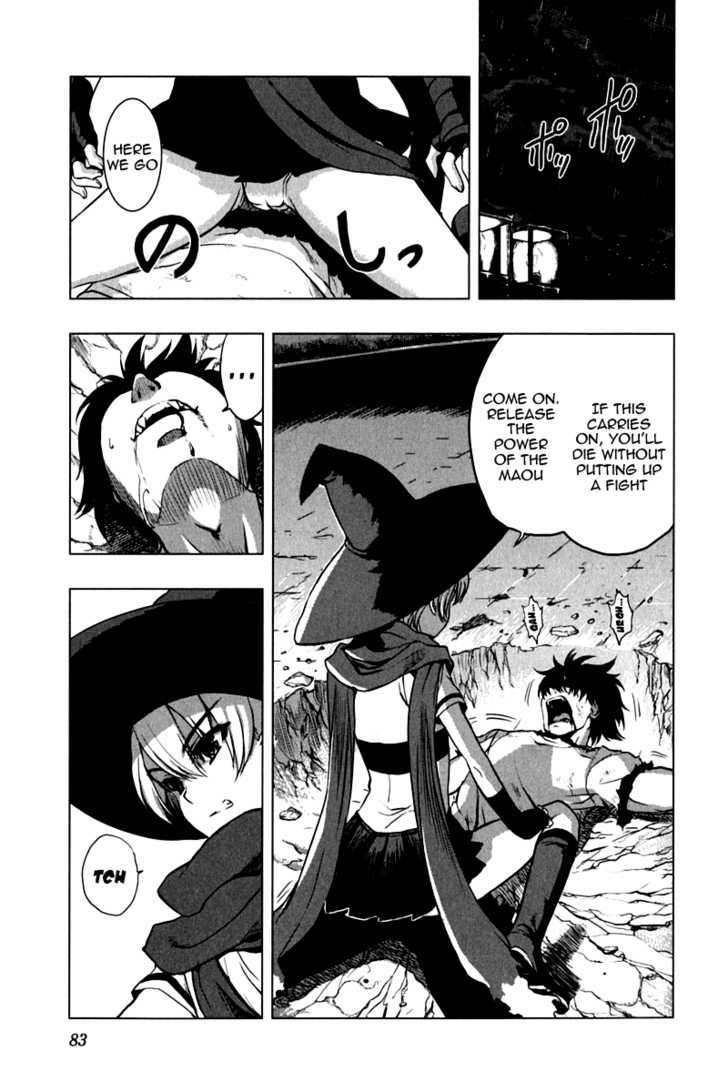 Ichiban Ushiro no Daimaou Chapter 11 page 9 - Chapter 11 : The Strongest! Student council President