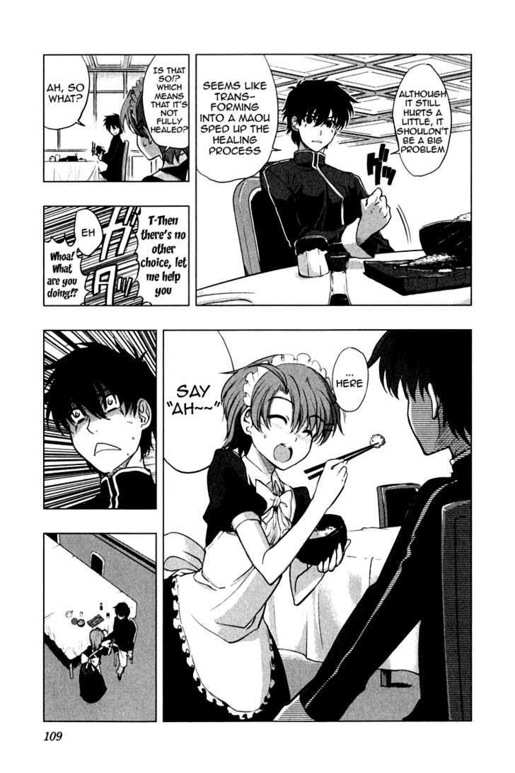 Ichiban Ushiro no Daimaou Chapter 12 page 11 - Chapter 12 : Training From Hell?