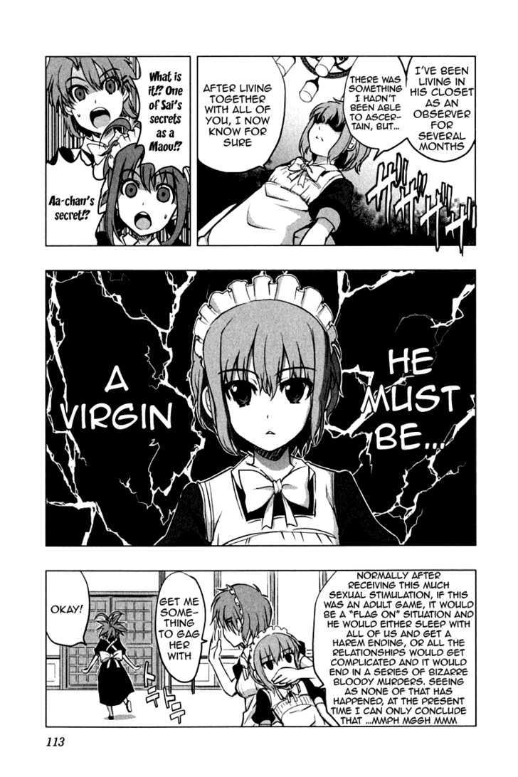 Ichiban Ushiro no Daimaou Chapter 12 page 15 - Chapter 12 : Training From Hell?