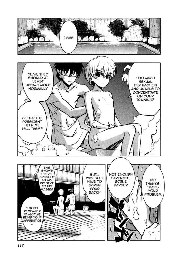 Ichiban Ushiro no Daimaou Chapter 12 page 19 - Chapter 12 : Training From Hell?