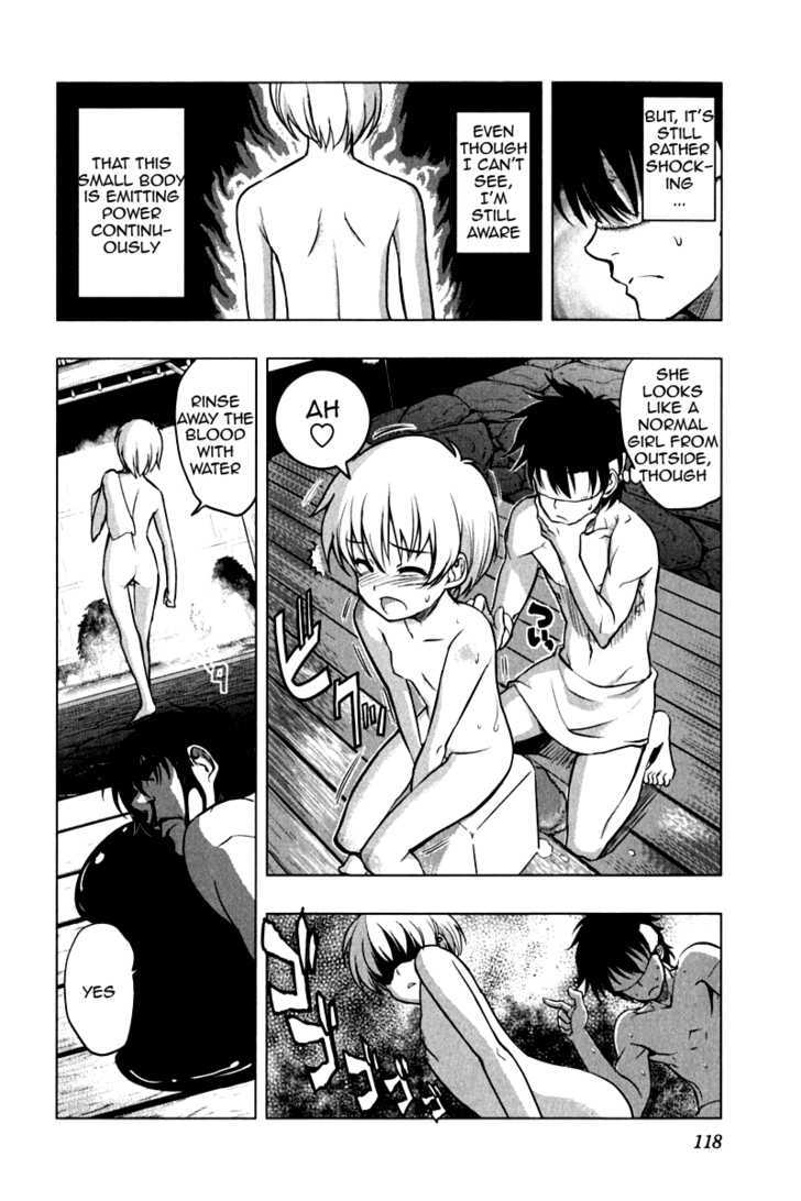 Ichiban Ushiro no Daimaou Chapter 12 page 20 - Chapter 12 : Training From Hell?