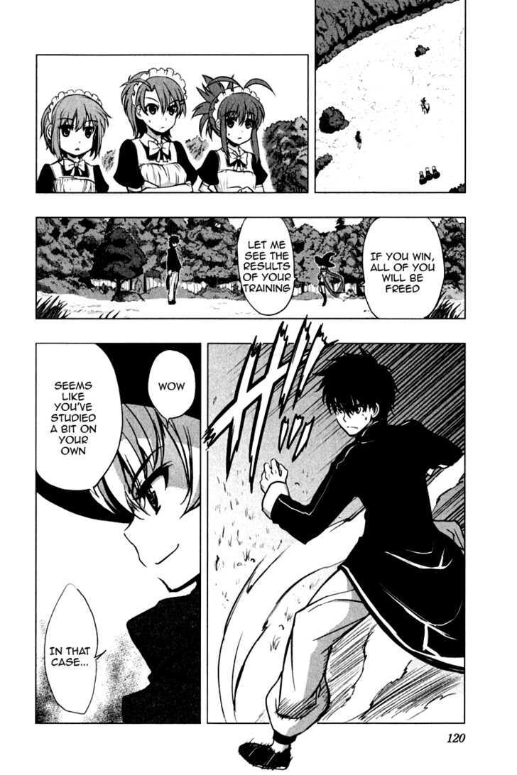 Ichiban Ushiro no Daimaou Chapter 12 page 22 - Chapter 12 : Training From Hell?