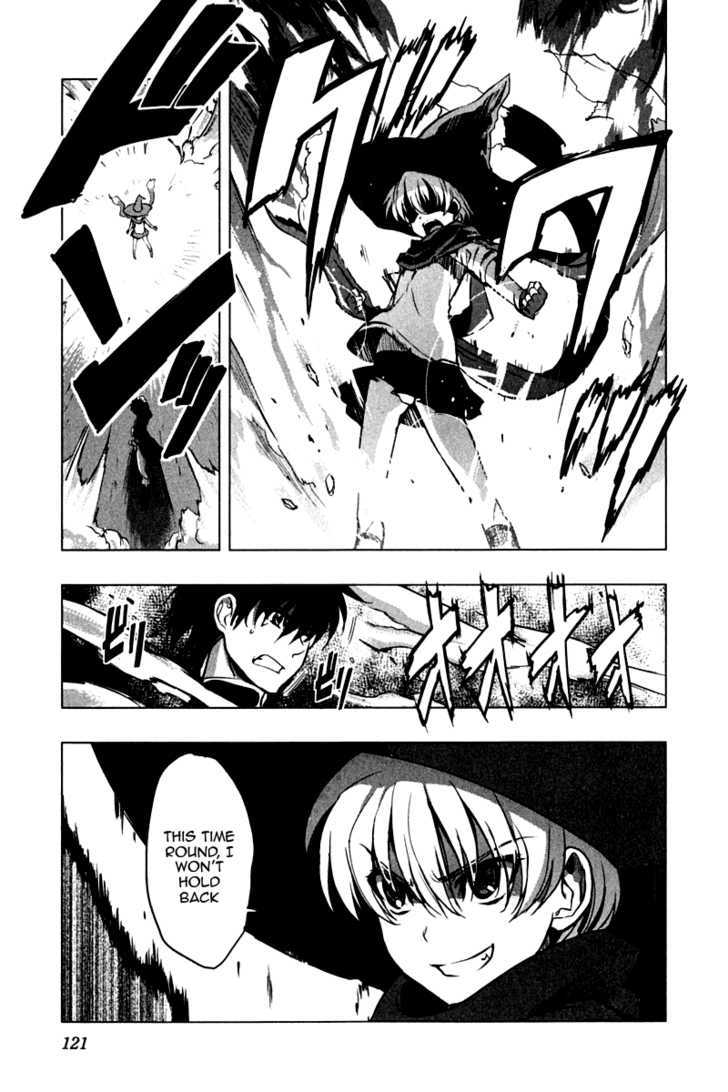 Ichiban Ushiro no Daimaou Chapter 12 page 23 - Chapter 12 : Training From Hell?