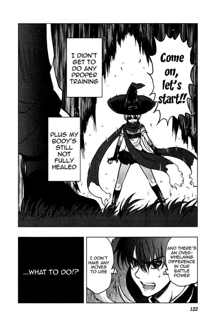 Ichiban Ushiro no Daimaou Chapter 12 page 24 - Chapter 12 : Training From Hell?