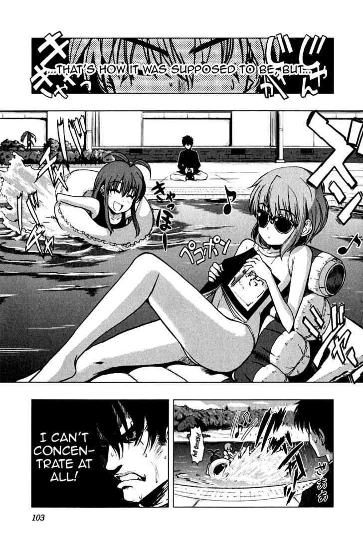 Ichiban Ushiro no Daimaou Chapter 12 page 5 - Chapter 12 : Training From Hell?