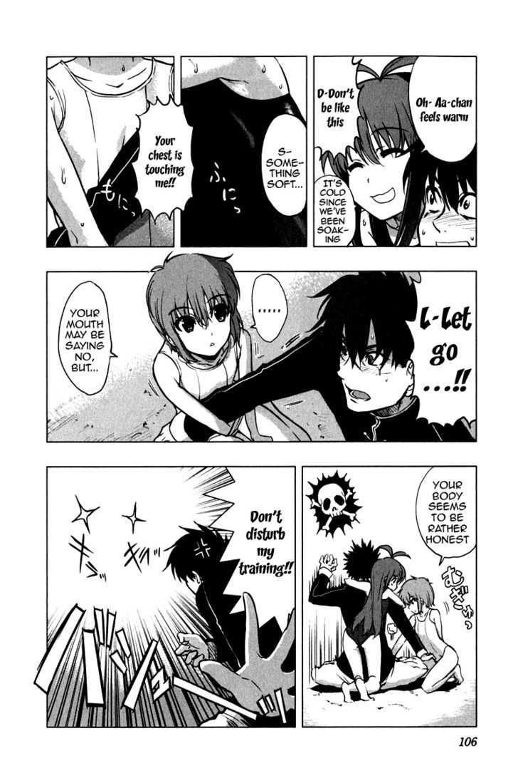 Ichiban Ushiro no Daimaou Chapter 12 page 8 - Chapter 12 : Training From Hell?