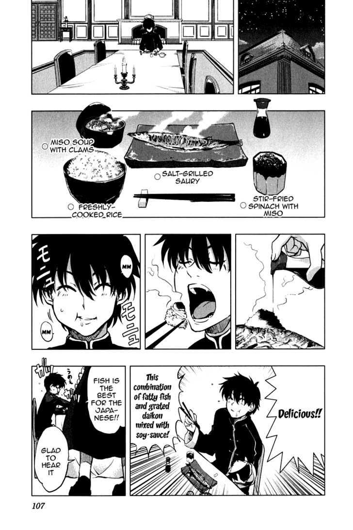 Ichiban Ushiro no Daimaou Chapter 12 page 9 - Chapter 12 : Training From Hell?