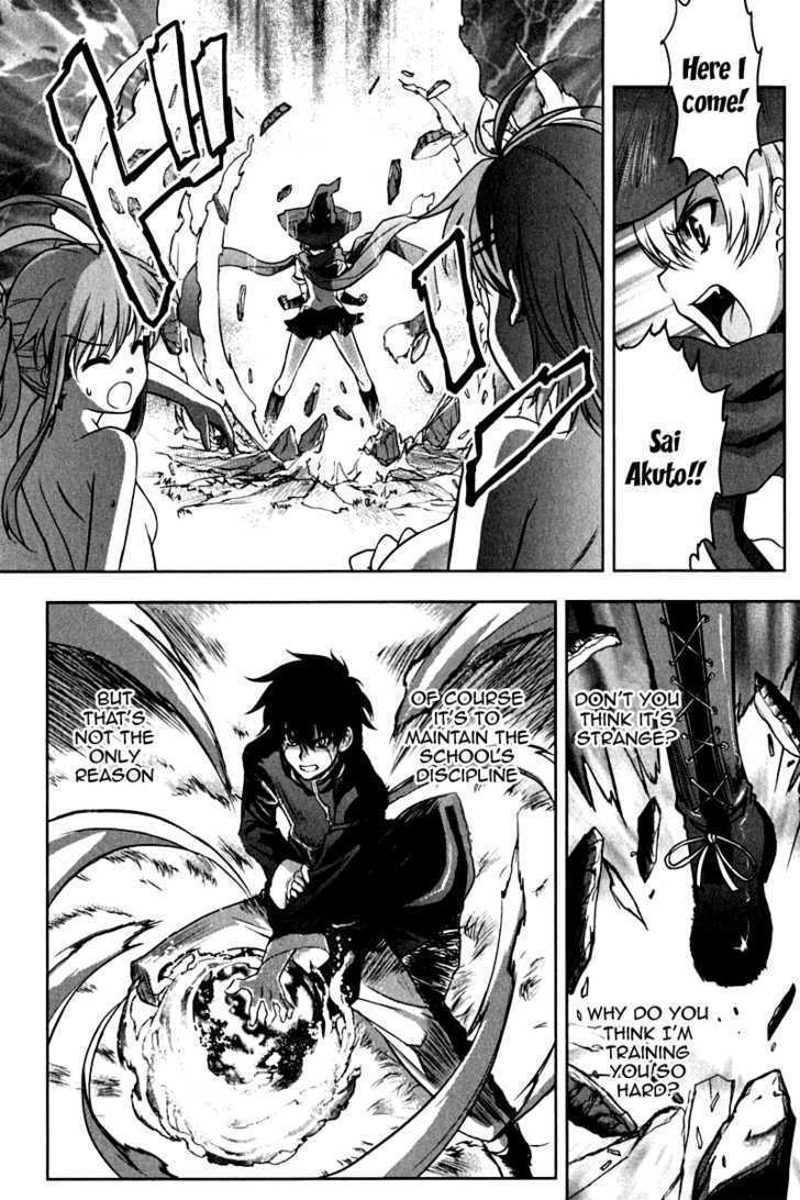 Ichiban Ushiro no Daimaou Chapter 13 page 14 - Chapter 13 : Decisive Battle! Maou VS. Student Council President