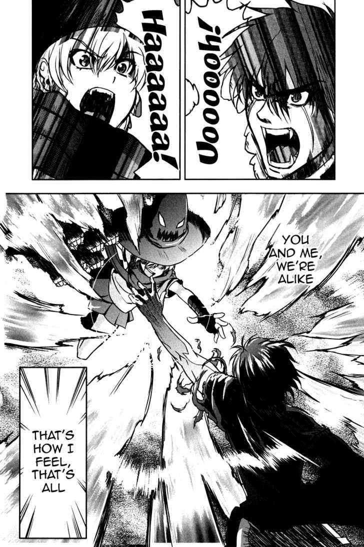 Ichiban Ushiro no Daimaou Chapter 13 page 15 - Chapter 13 : Decisive Battle! Maou VS. Student Council President