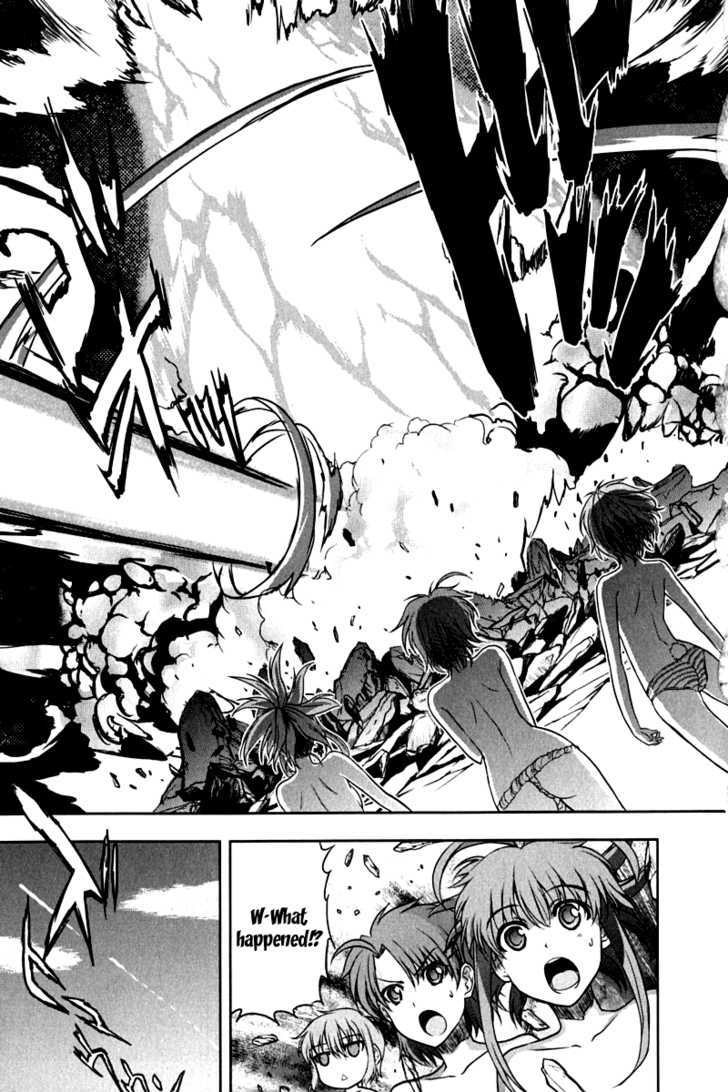Ichiban Ushiro no Daimaou Chapter 13 page 16 - Chapter 13 : Decisive Battle! Maou VS. Student Council President