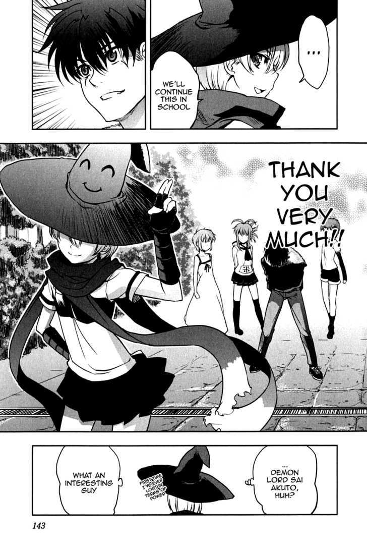 Ichiban Ushiro no Daimaou Chapter 13 page 20 - Chapter 13 : Decisive Battle! Maou VS. Student Council President