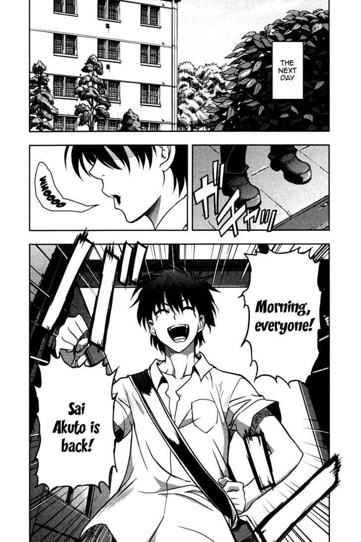 Ichiban Ushiro no Daimaou Chapter 13 page 21 - Chapter 13 : Decisive Battle! Maou VS. Student Council President