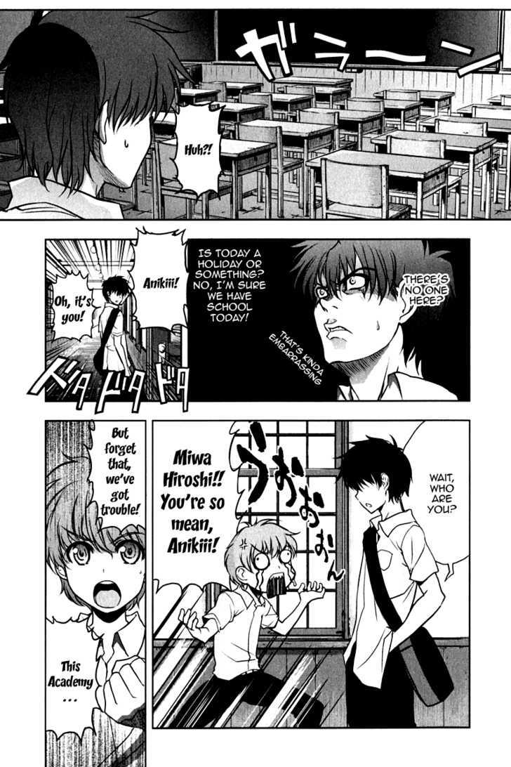 Ichiban Ushiro no Daimaou Chapter 13 page 22 - Chapter 13 : Decisive Battle! Maou VS. Student Council President
