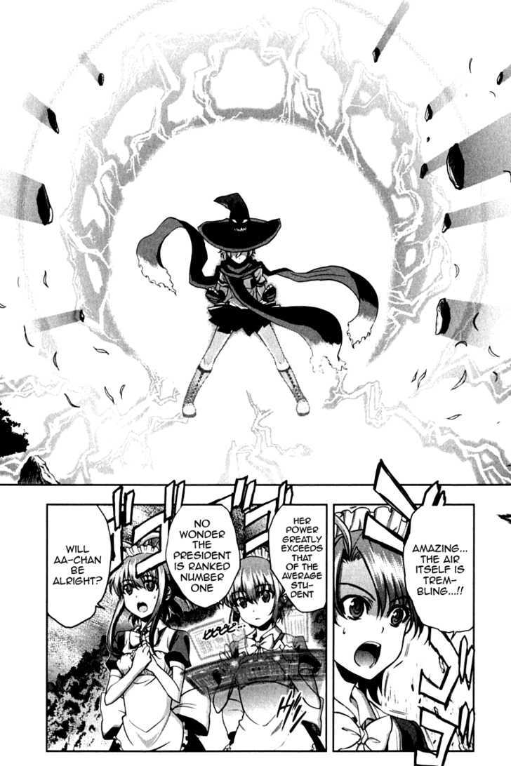 Ichiban Ushiro no Daimaou Chapter 13 page 3 - Chapter 13 : Decisive Battle! Maou VS. Student Council President