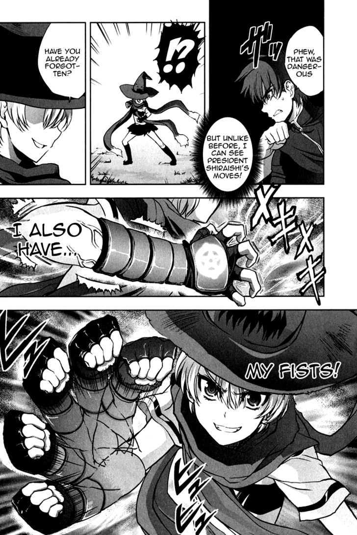 Ichiban Ushiro no Daimaou Chapter 13 page 5 - Chapter 13 : Decisive Battle! Maou VS. Student Council President