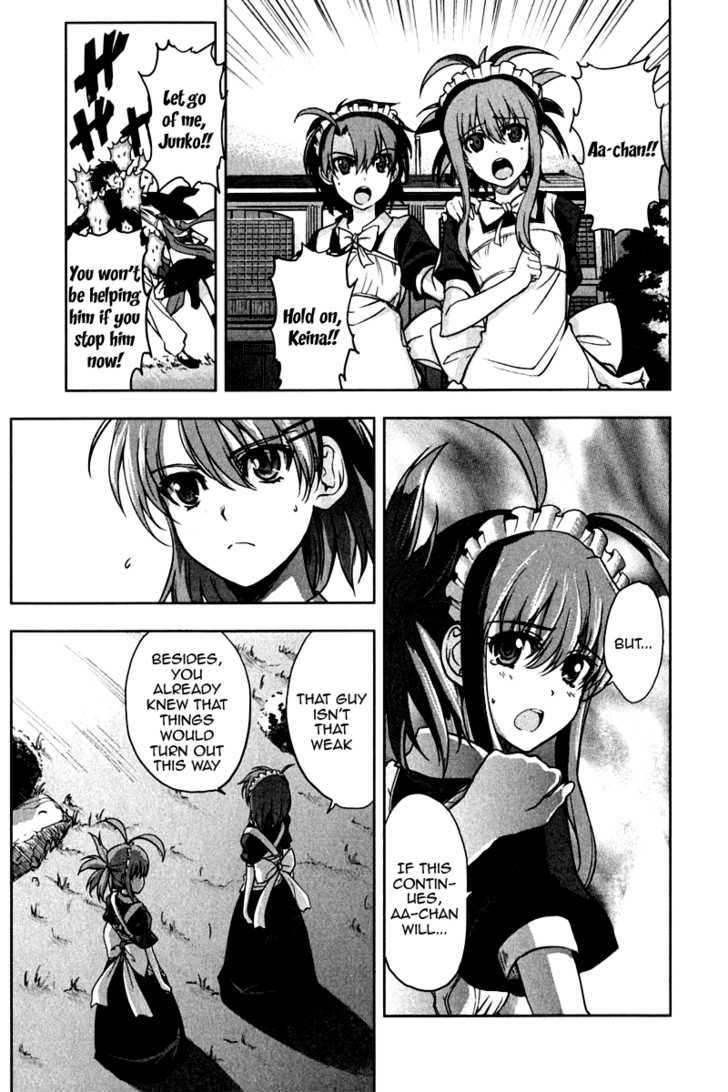 Ichiban Ushiro no Daimaou Chapter 13 page 7 - Chapter 13 : Decisive Battle! Maou VS. Student Council President