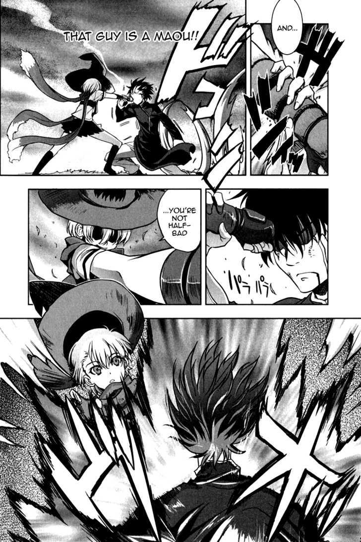Ichiban Ushiro no Daimaou Chapter 13 page 8 - Chapter 13 : Decisive Battle! Maou VS. Student Council President