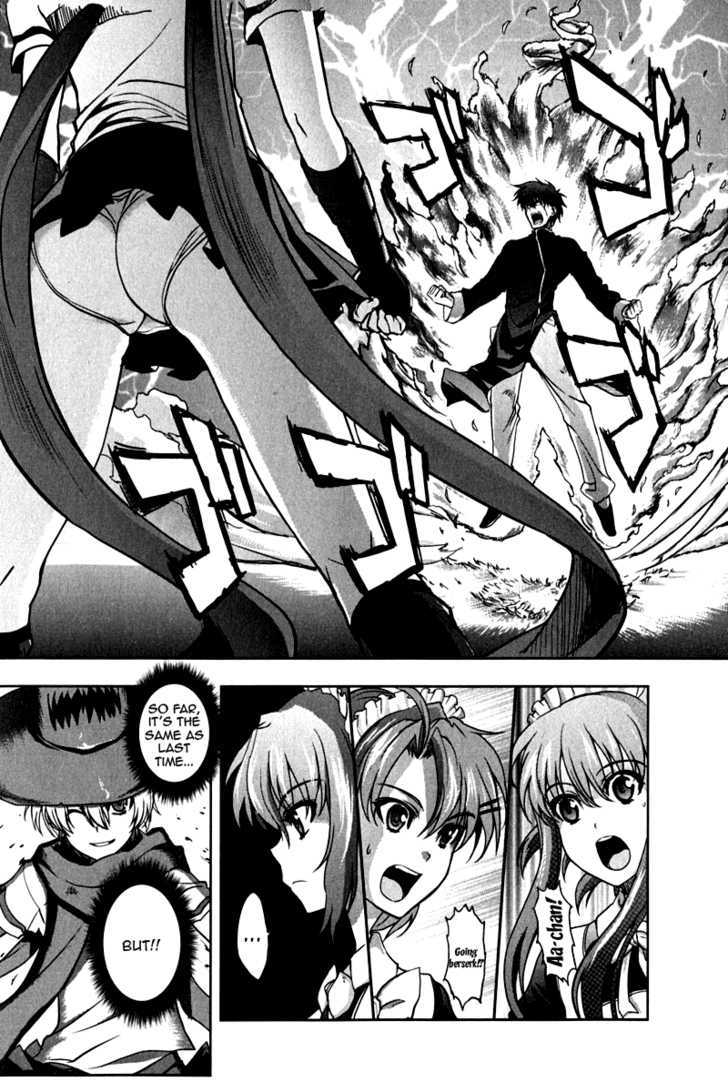 Ichiban Ushiro no Daimaou Chapter 13 page 9 - Chapter 13 : Decisive Battle! Maou VS. Student Council President