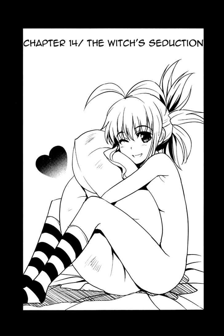 Ichiban Ushiro no Daimaou Chapter 14 page 1 - Chapter 14 : The Witch's Seduction