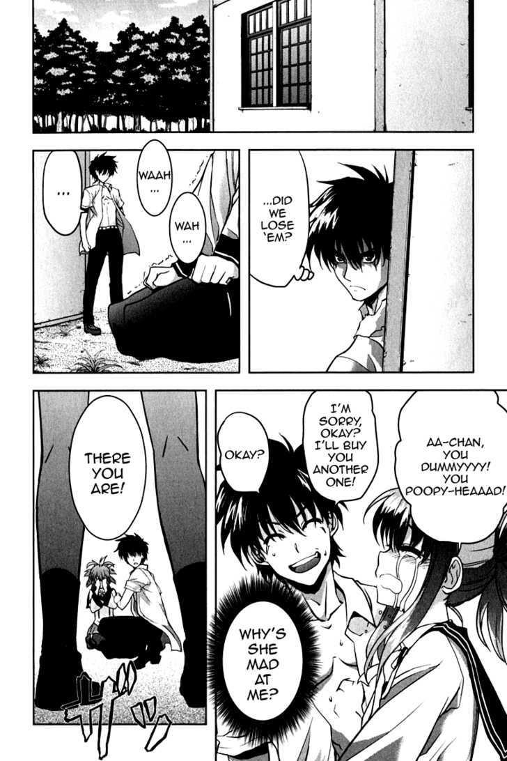Ichiban Ushiro no Daimaou Chapter 14 page 14 - Chapter 14 : The Witch's Seduction