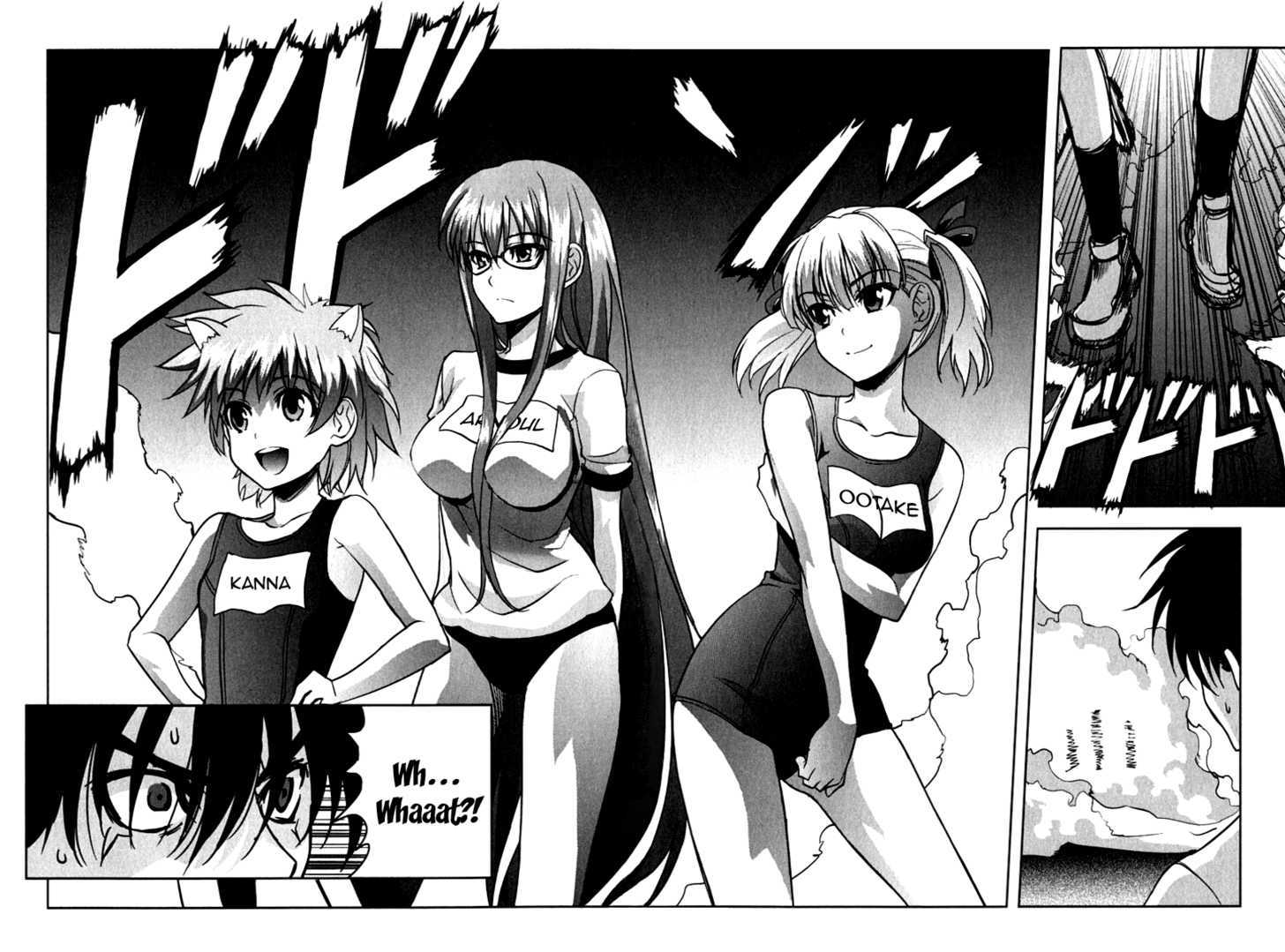Ichiban Ushiro no Daimaou Chapter 14 page 16 - Chapter 14 : The Witch's Seduction