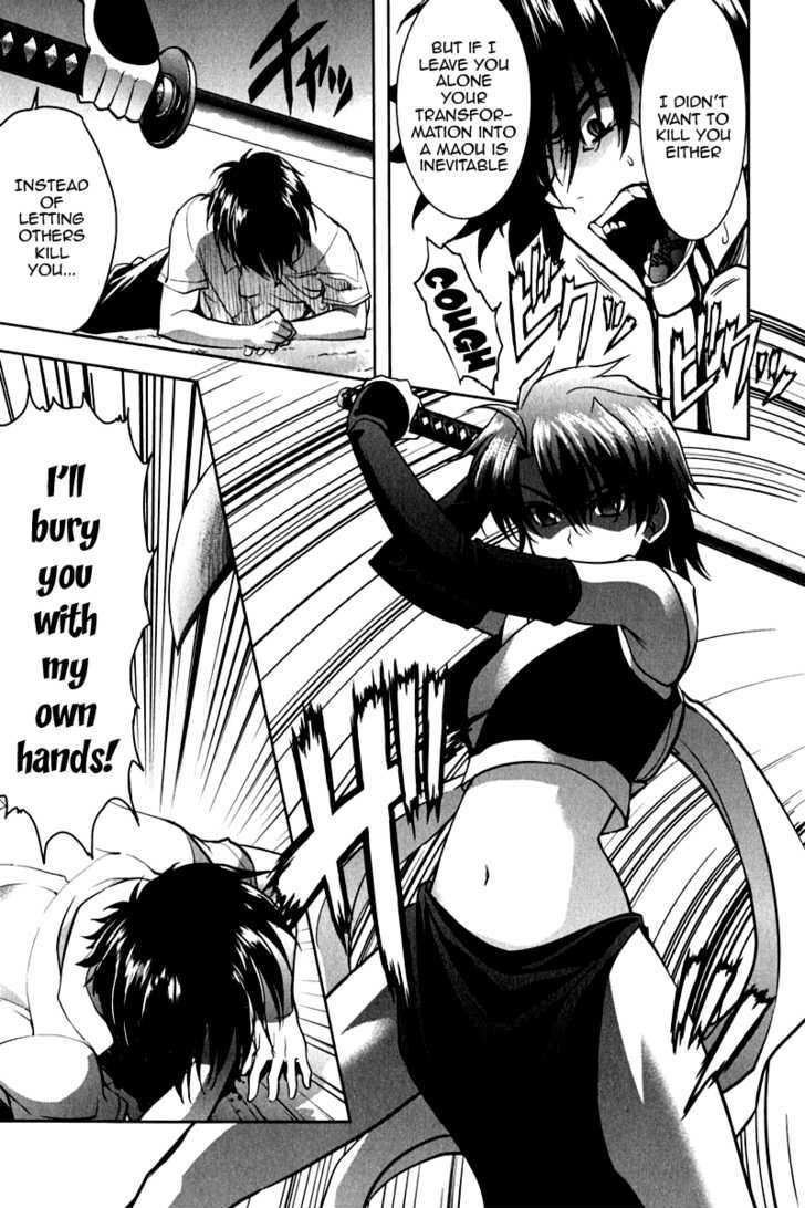 Ichiban Ushiro no Daimaou Chapter 15 page 11 - Chapter 15 : The Promise on That Day
