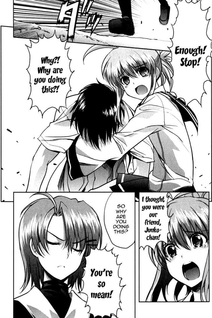 Ichiban Ushiro no Daimaou Chapter 15 page 12 - Chapter 15 : The Promise on That Day