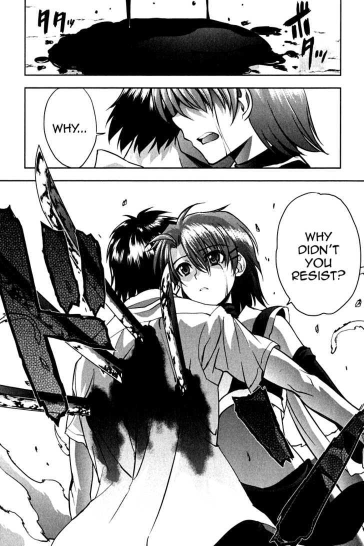Ichiban Ushiro no Daimaou Chapter 15 page 19 - Chapter 15 : The Promise on That Day
