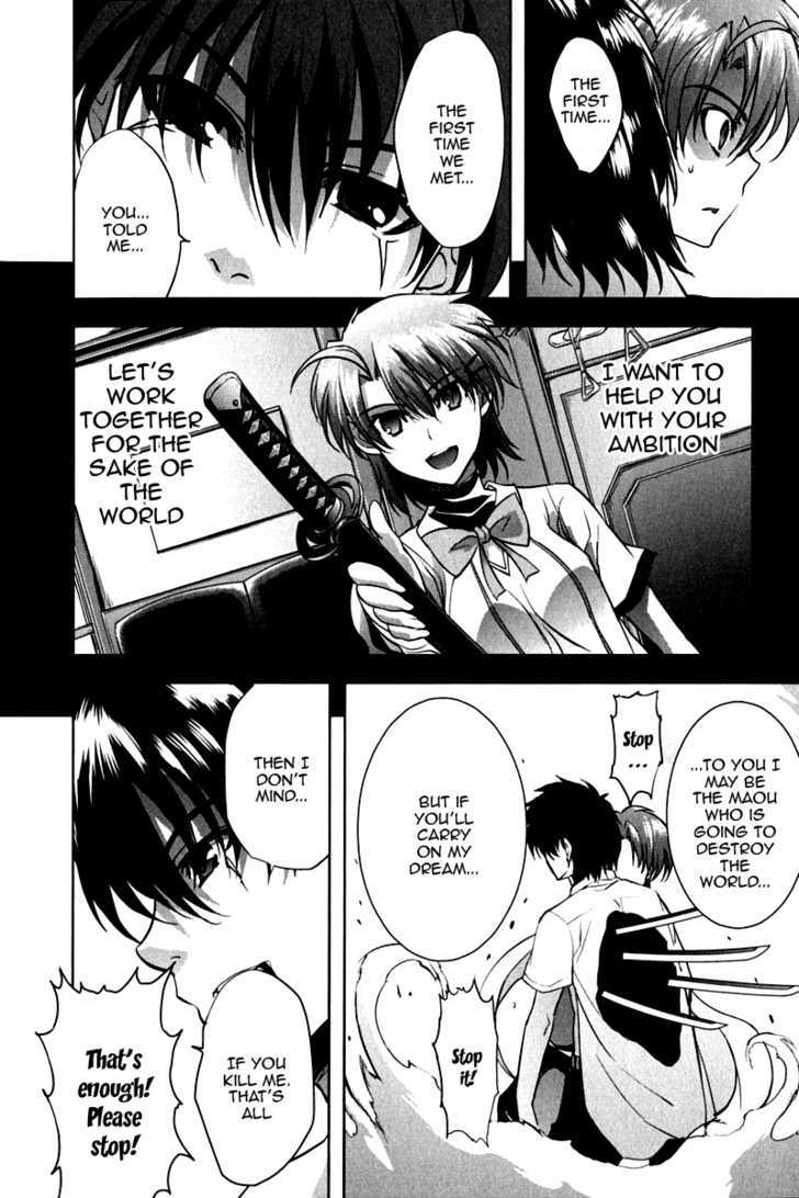 Ichiban Ushiro no Daimaou Chapter 15 page 20 - Chapter 15 : The Promise on That Day