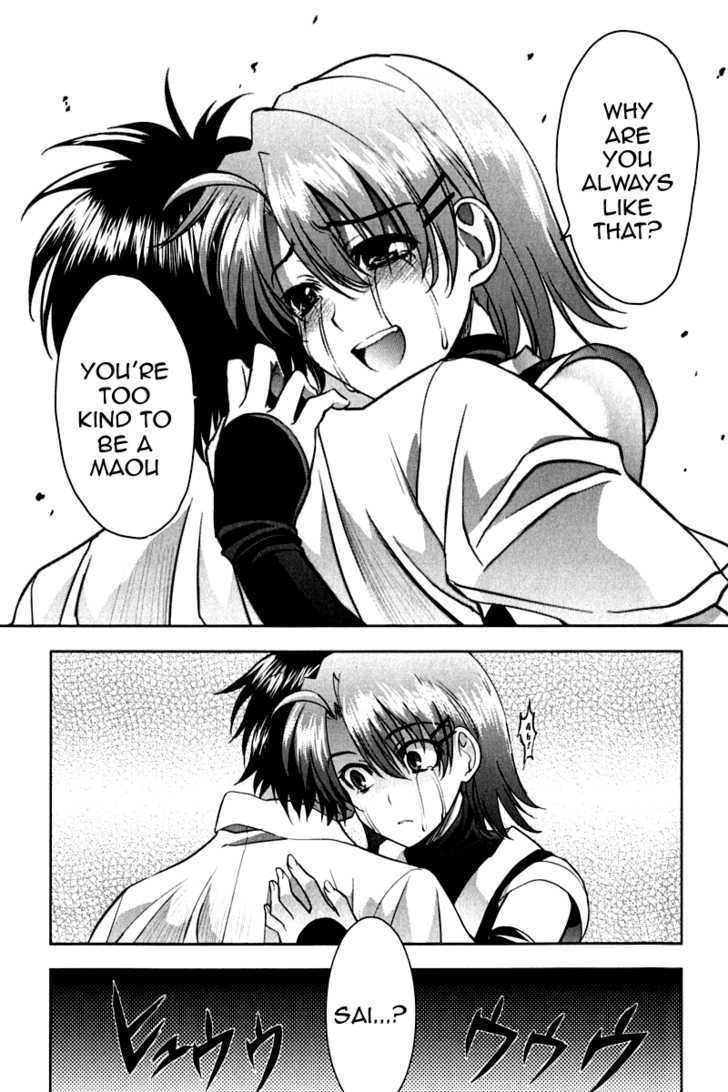 Ichiban Ushiro no Daimaou Chapter 15 page 21 - Chapter 15 : The Promise on That Day