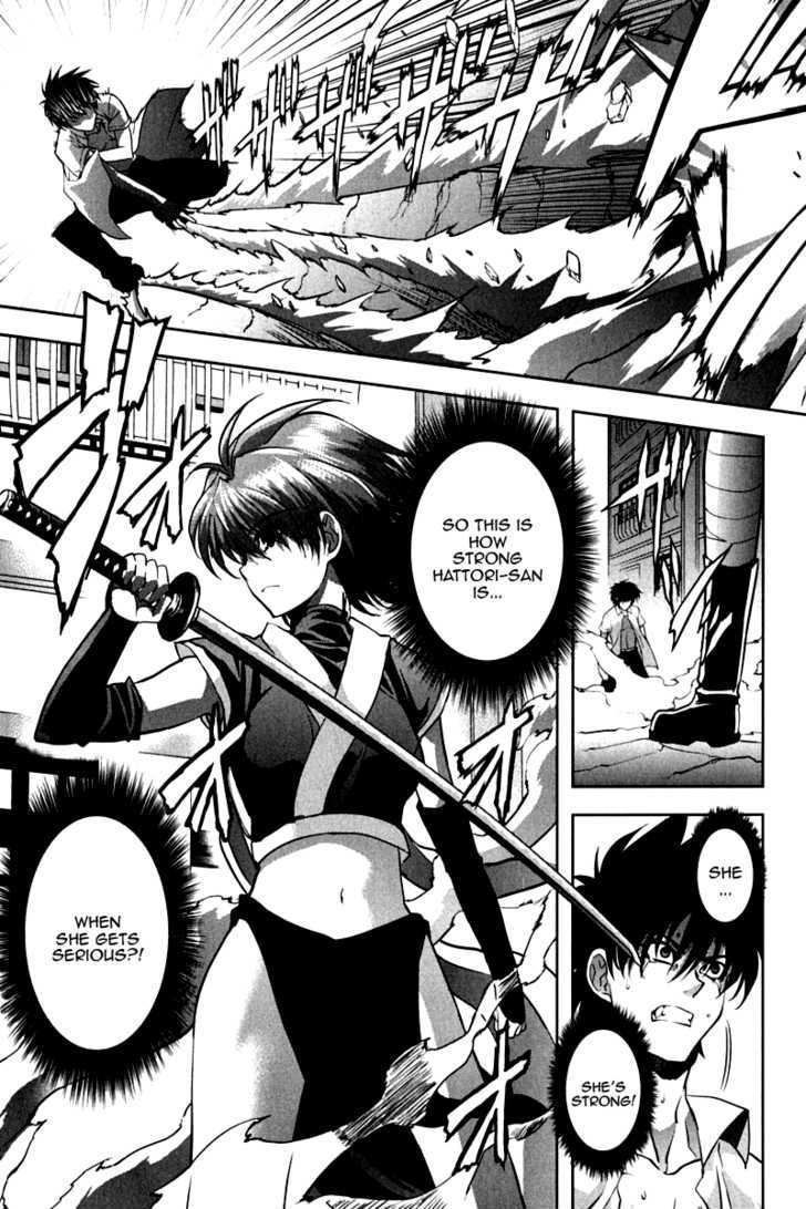 Ichiban Ushiro no Daimaou Chapter 15 page 9 - Chapter 15 : The Promise on That Day