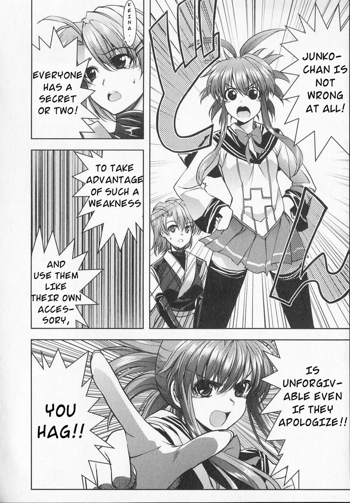 Ichiban Ushiro no Daimaou Chapter 16 page 15 - Chapter 16 : The Demon King, Dead!?