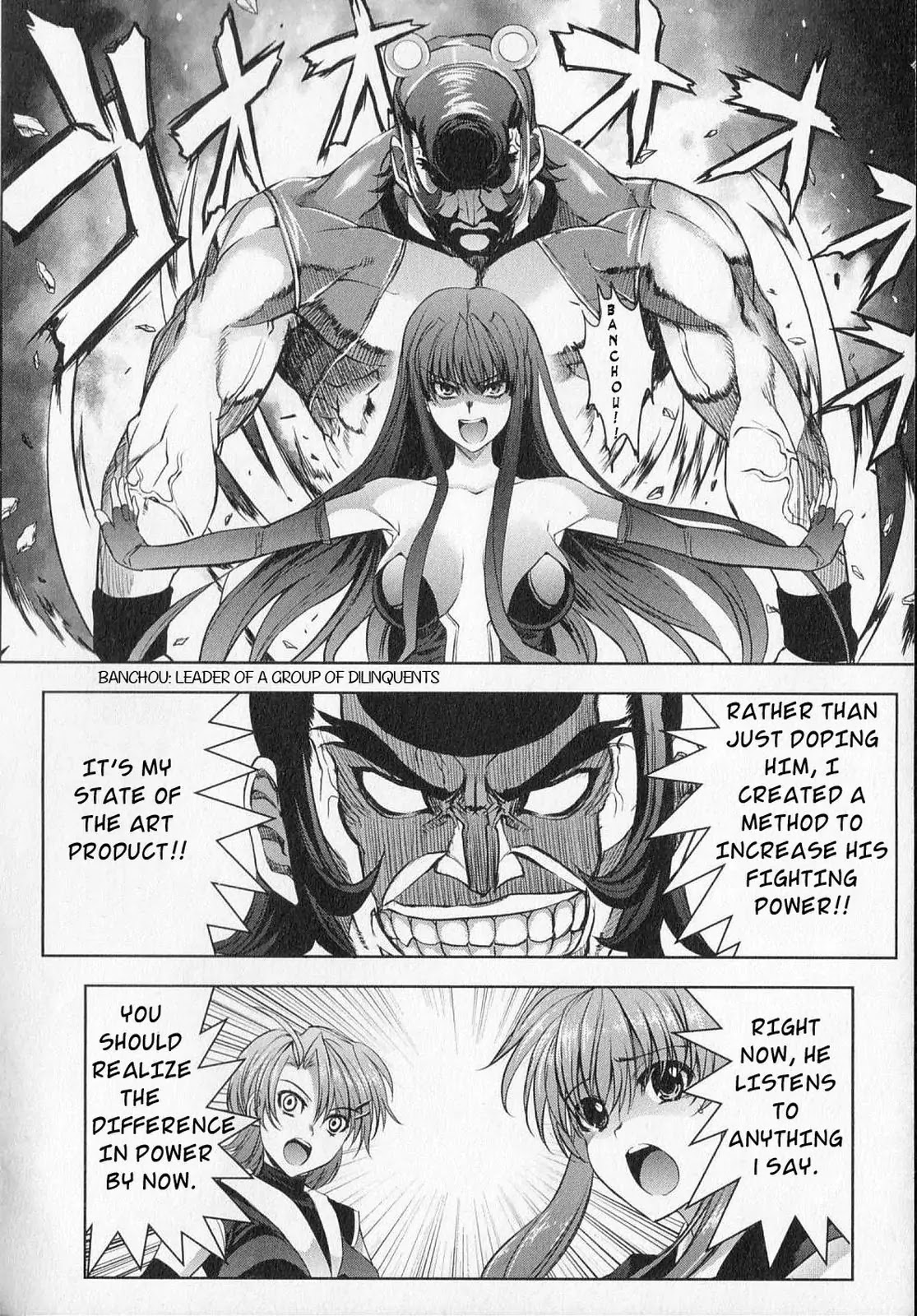 Ichiban Ushiro no Daimaou Chapter 16 page 17 - Chapter 16 : The Demon King, Dead!?