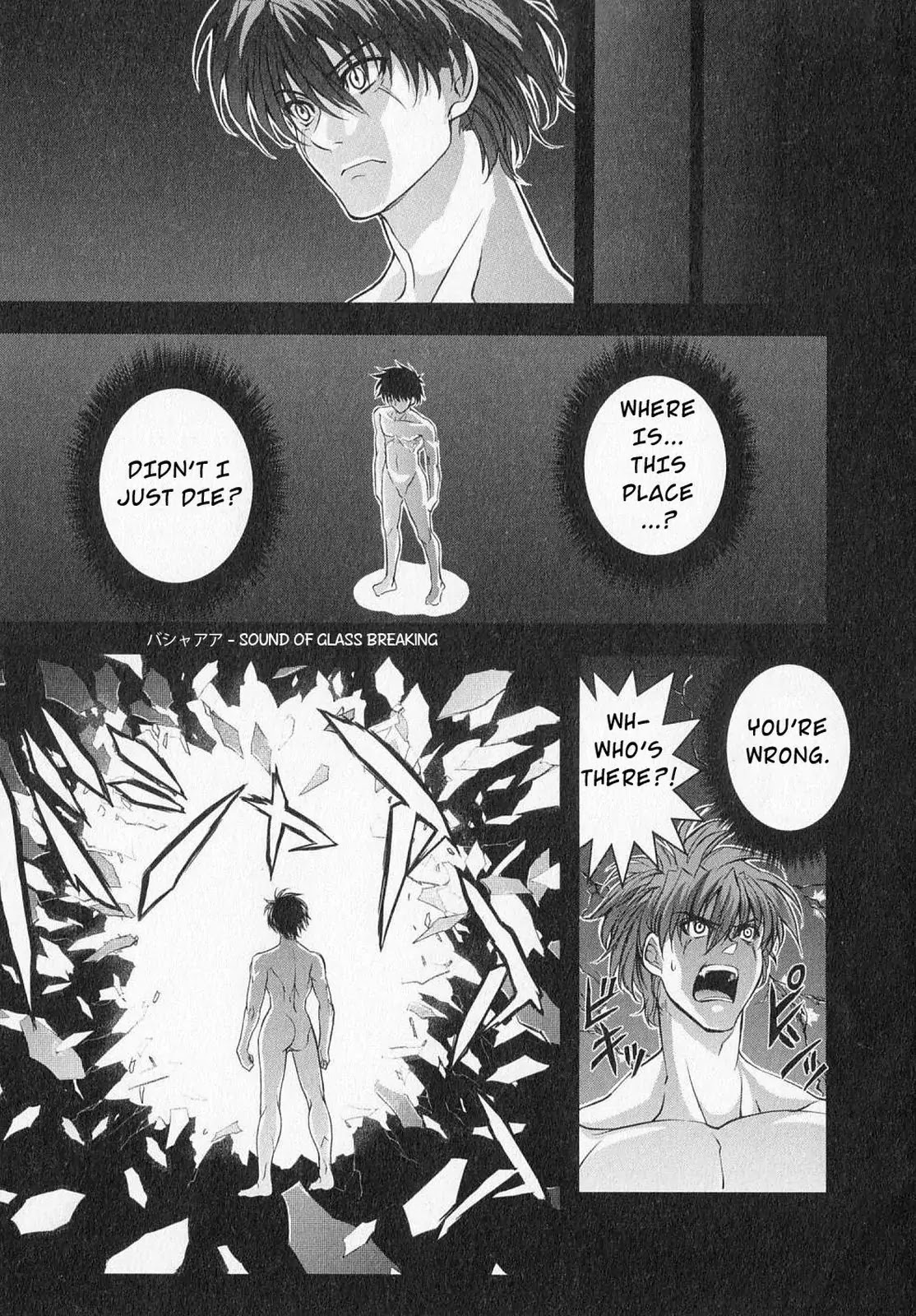 Ichiban Ushiro no Daimaou Chapter 16 page 18 - Chapter 16 : The Demon King, Dead!?