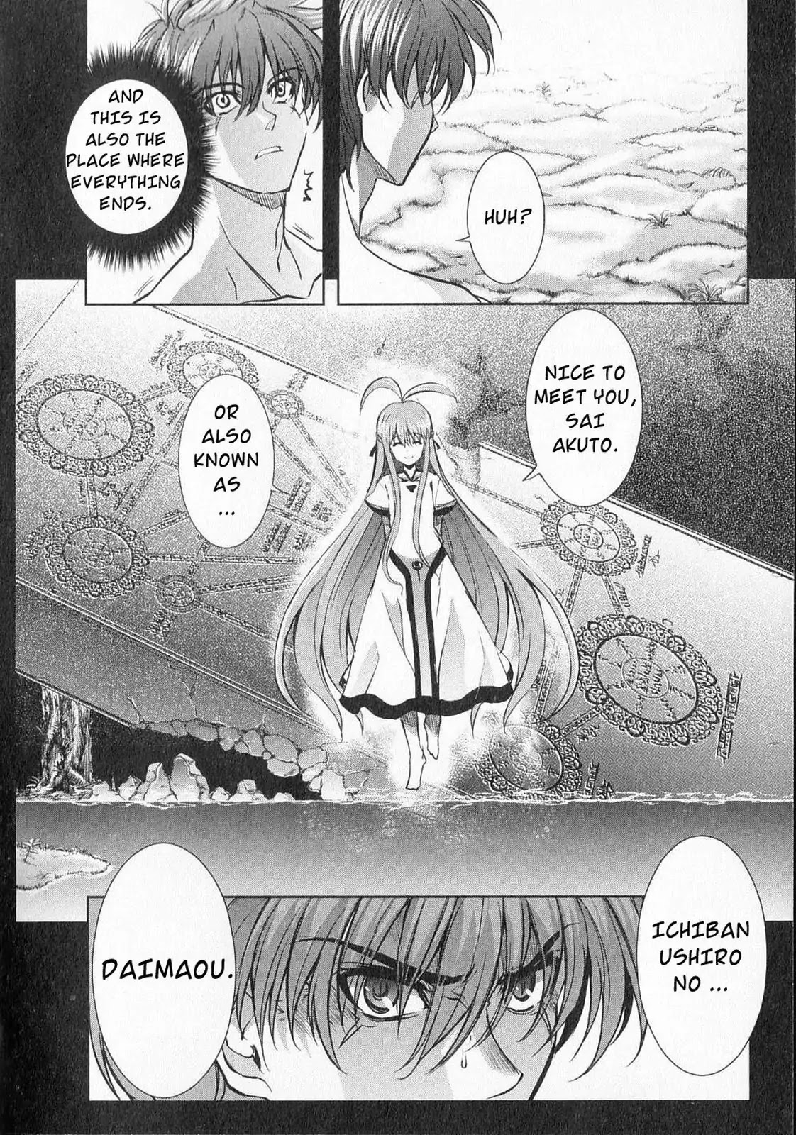 Ichiban Ushiro no Daimaou Chapter 16 page 21 - Chapter 16 : The Demon King, Dead!?