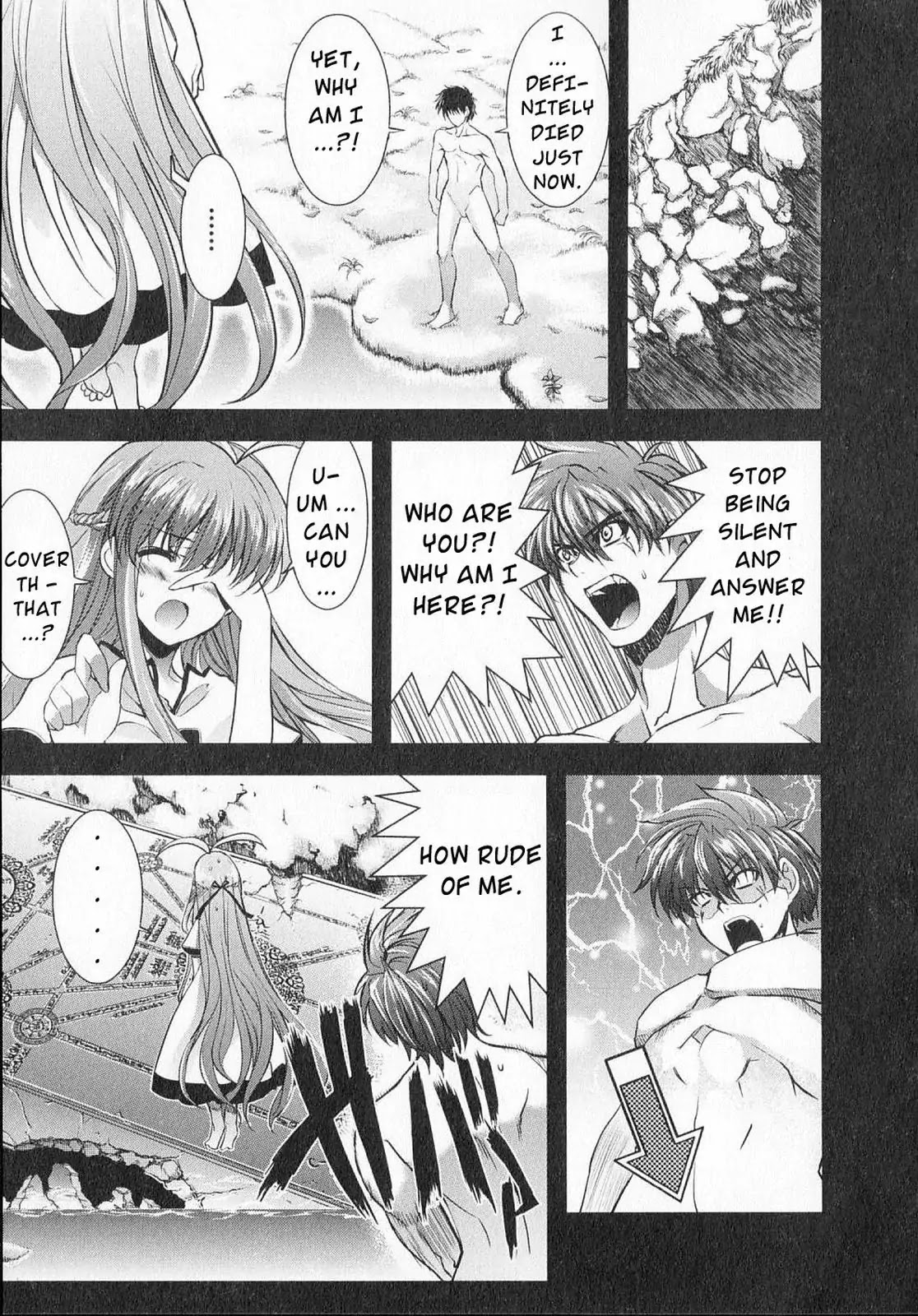 Ichiban Ushiro no Daimaou Chapter 16 page 22 - Chapter 16 : The Demon King, Dead!?