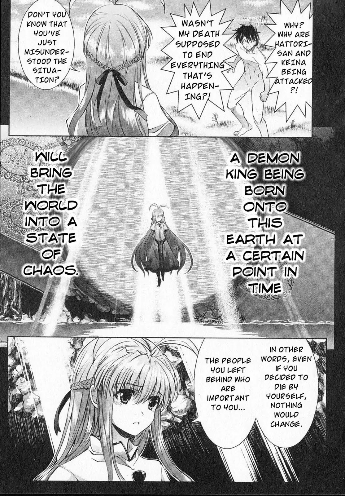Ichiban Ushiro no Daimaou Chapter 16 page 24 - Chapter 16 : The Demon King, Dead!?