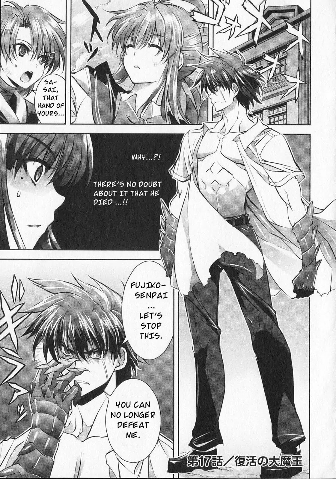 Ichiban Ushiro no Daimaou Chapter 16 page 34 - Chapter 16 : The Demon King, Dead!?