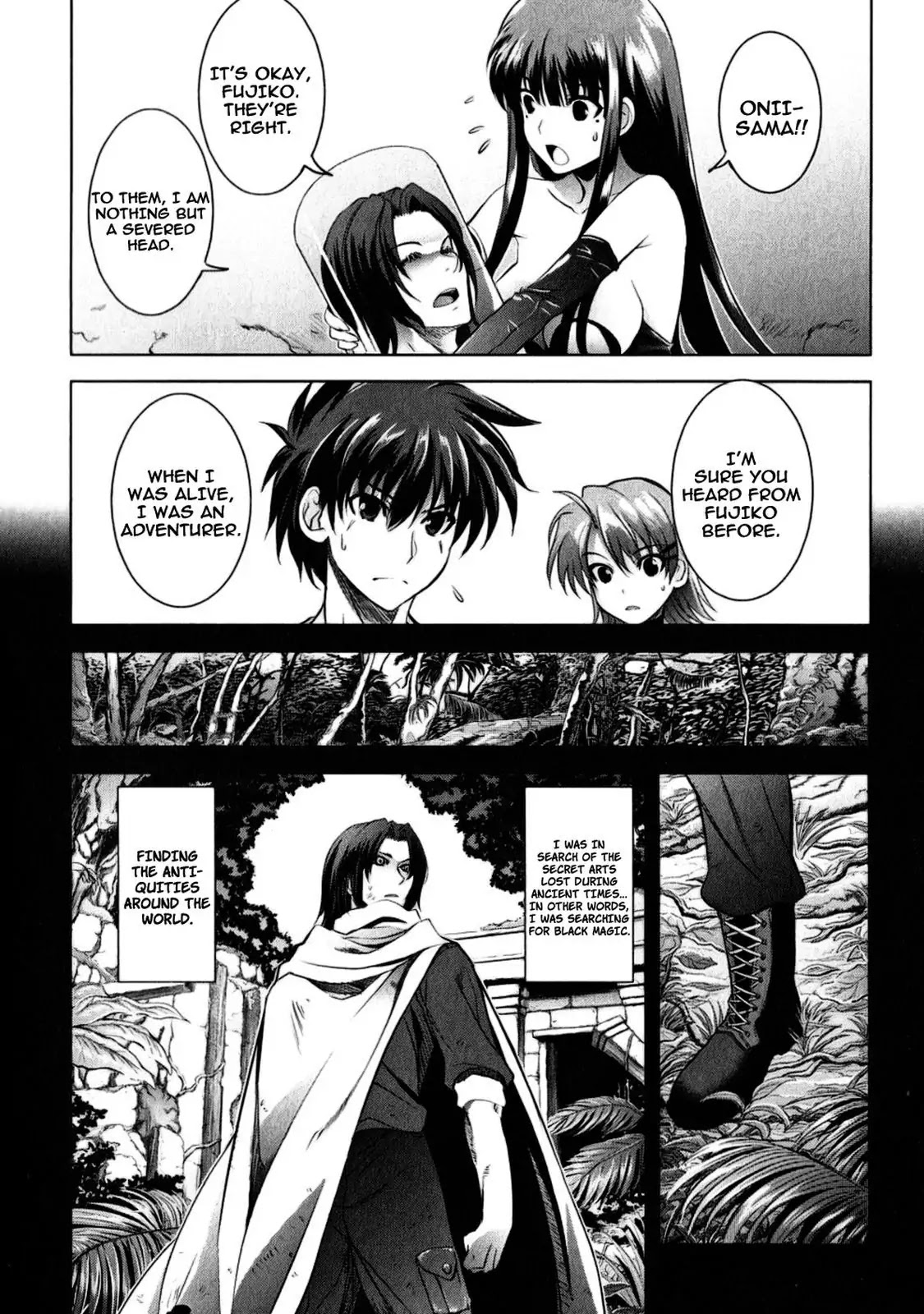 Ichiban Ushiro no Daimaou Chapter 18 page 10 - Chapter 18 : Fujiko's Past