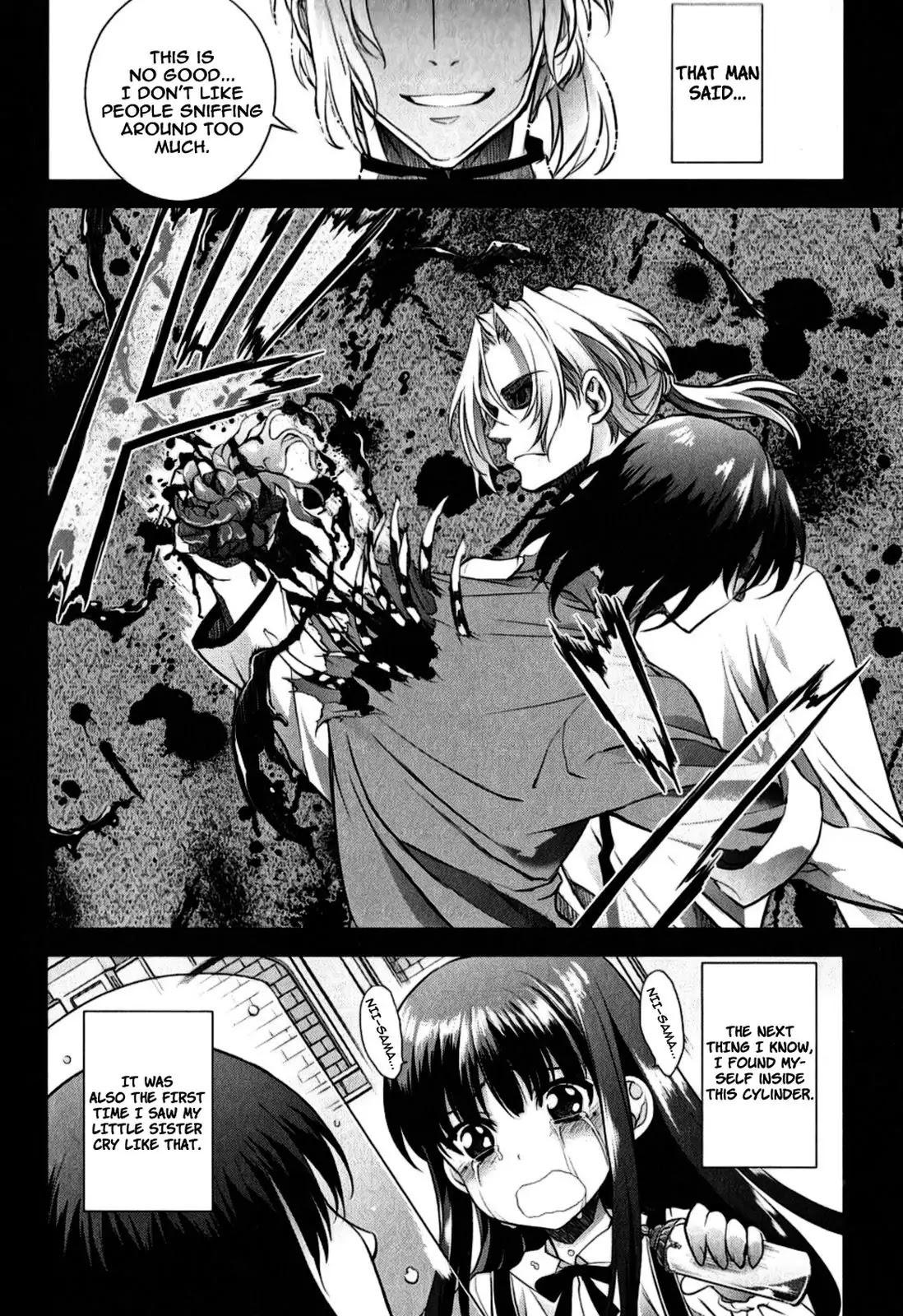 Ichiban Ushiro no Daimaou Chapter 18 page 12 - Chapter 18 : Fujiko's Past