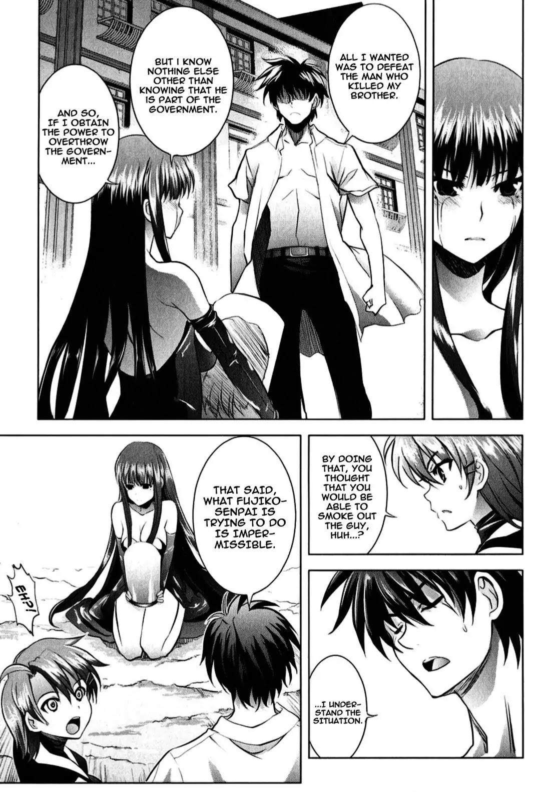Ichiban Ushiro no Daimaou Chapter 18 page 13 - Chapter 18 : Fujiko's Past