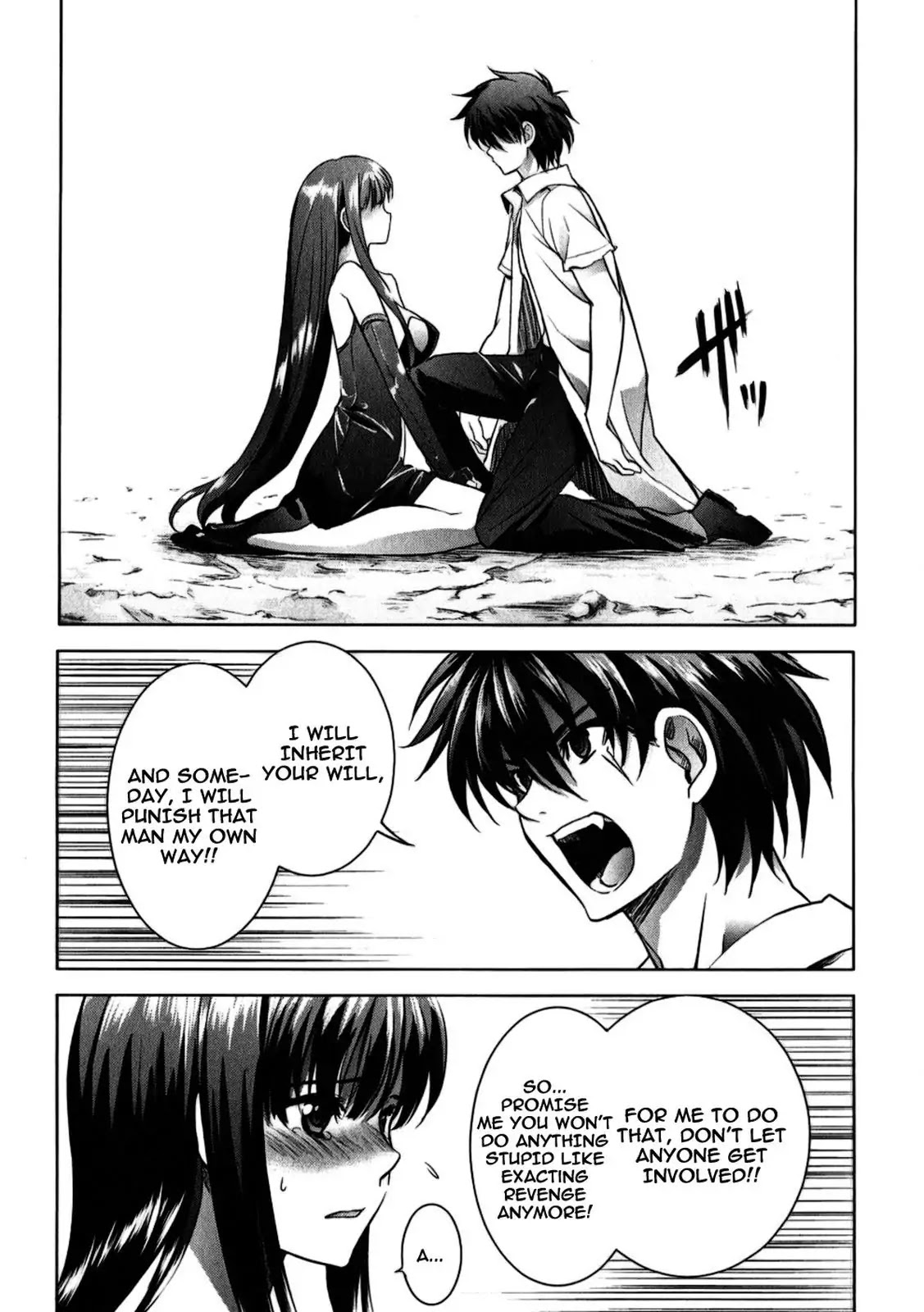 Ichiban Ushiro no Daimaou Chapter 18 page 15 - Chapter 18 : Fujiko's Past