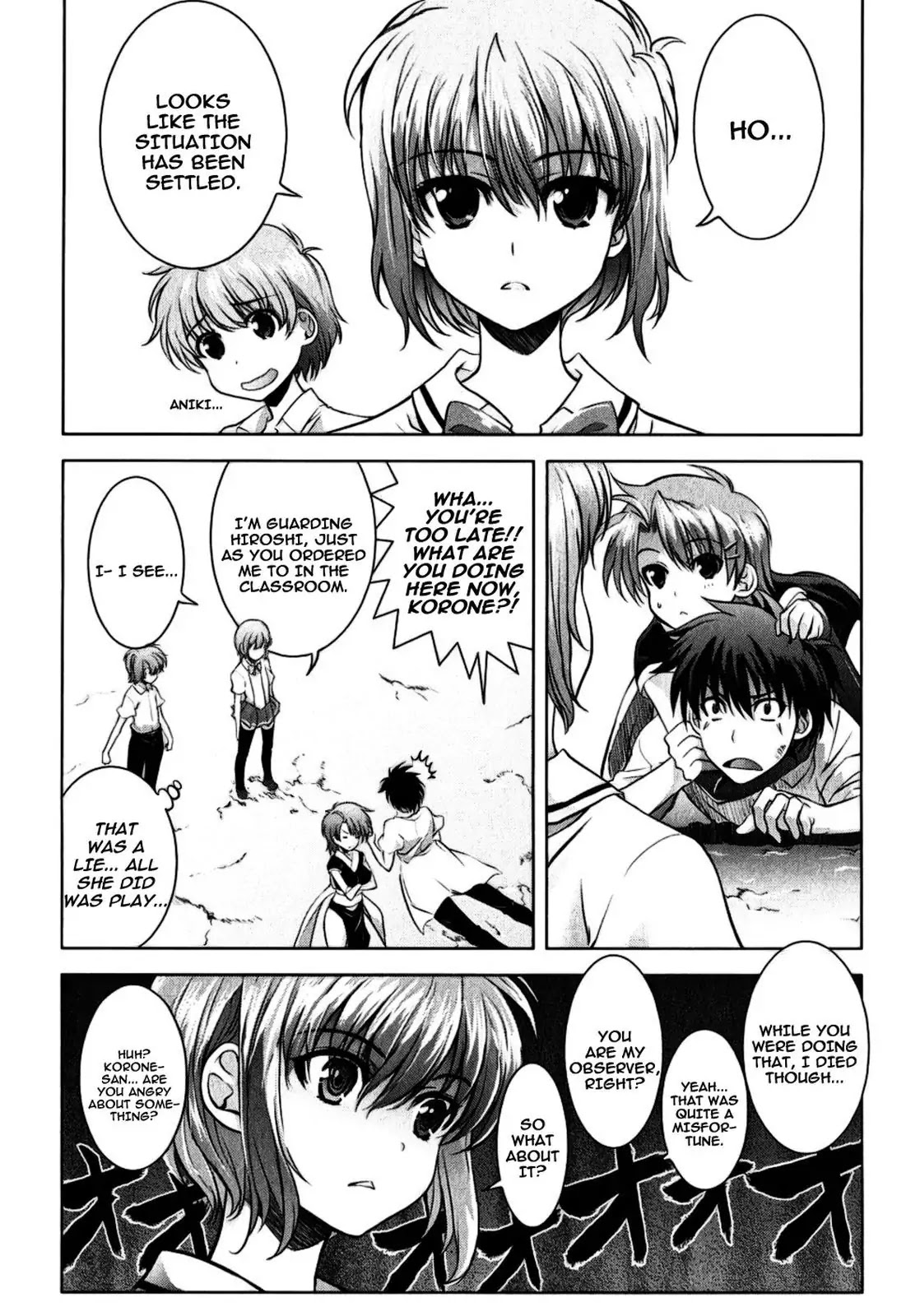 Ichiban Ushiro no Daimaou Chapter 18 page 19 - Chapter 18 : Fujiko's Past